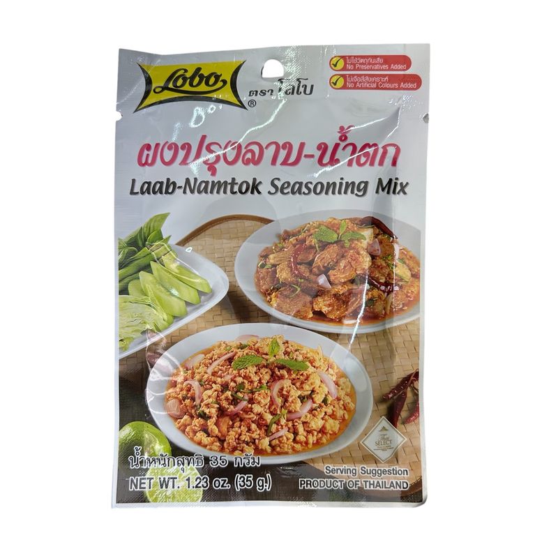 Lobo Laab Nam Tok Seasoning 30g