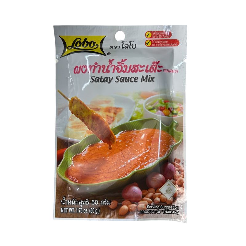 Lobo Satay Sauce Mix 50g