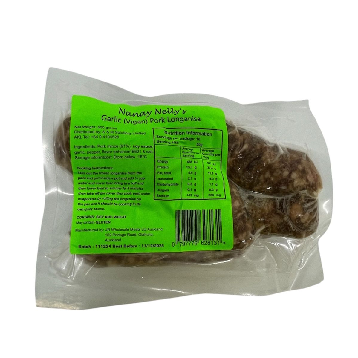 Garlic (Vigan) Pork Longanisa 500g