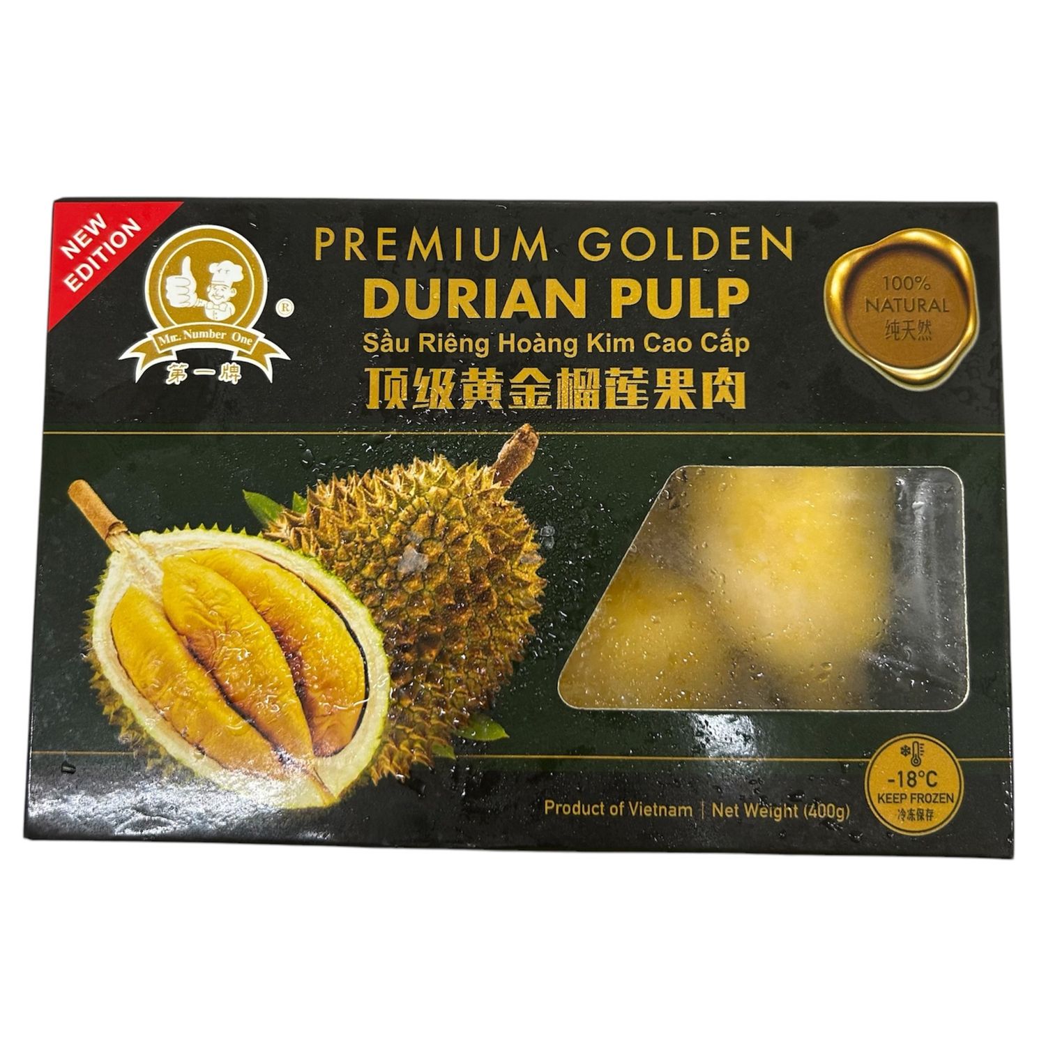 No.1 Premium Golden Durian Pulp 400g
