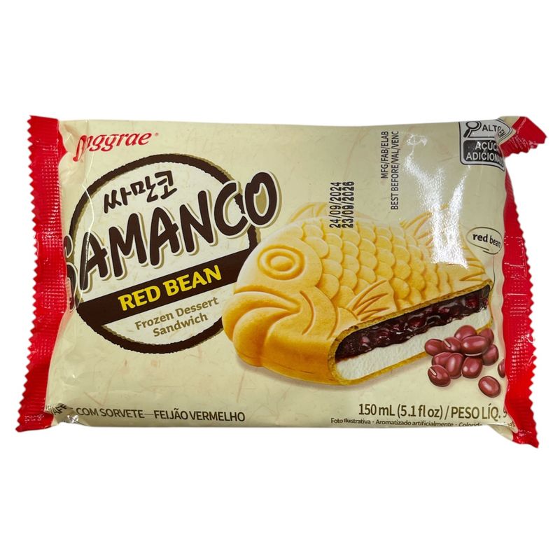 BGR Samanco Redbean 150ml (Singles)