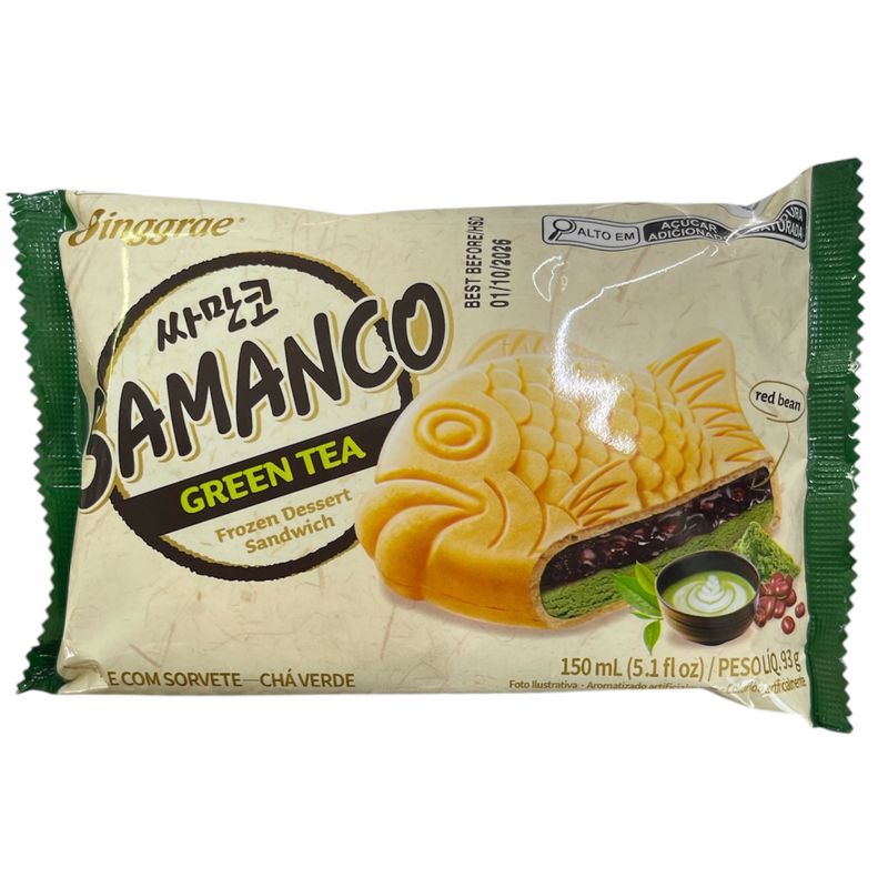BGR Samanco  Green Tea 150ml (Singles)