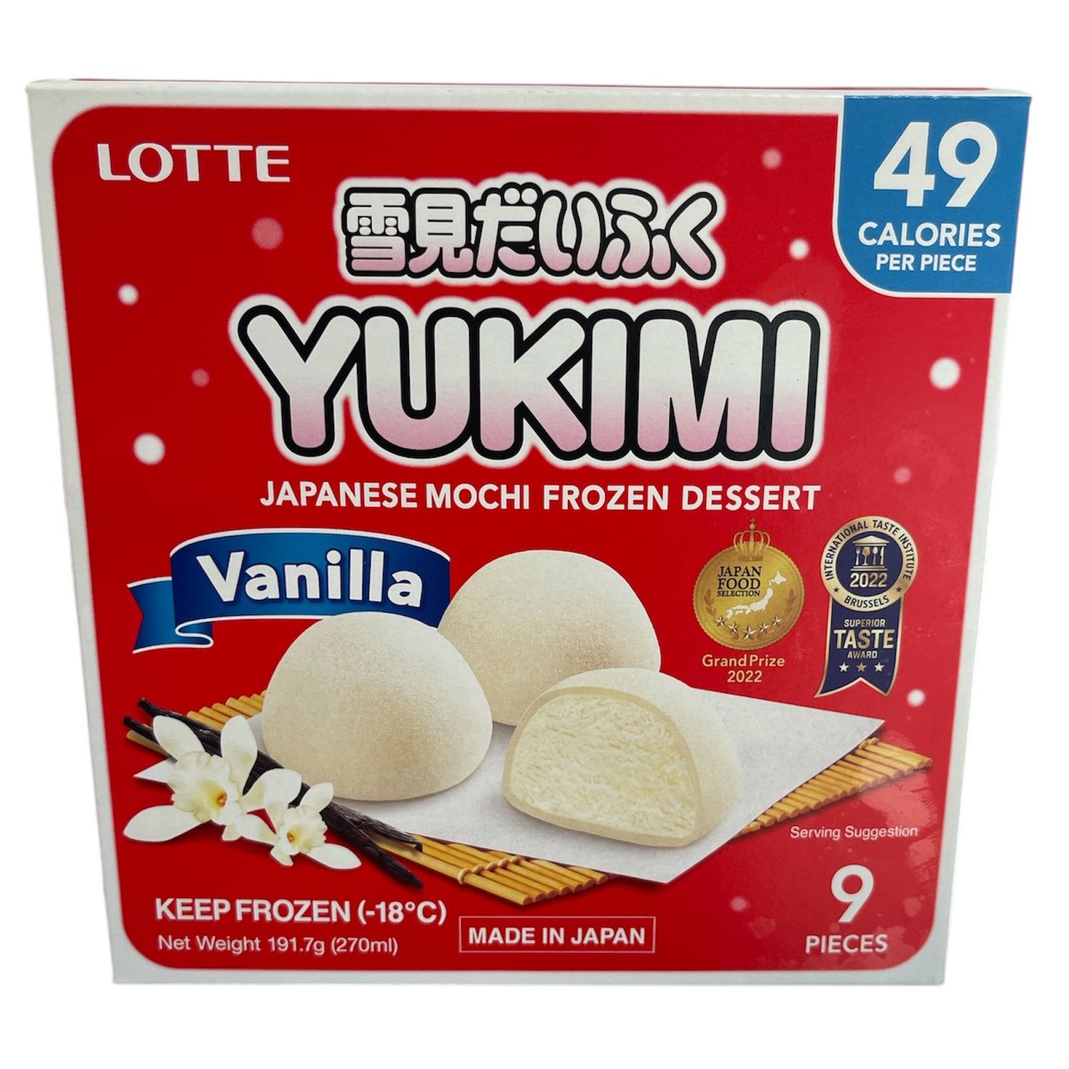 Yukimi Daifuku (Mini) Vanilla 270g