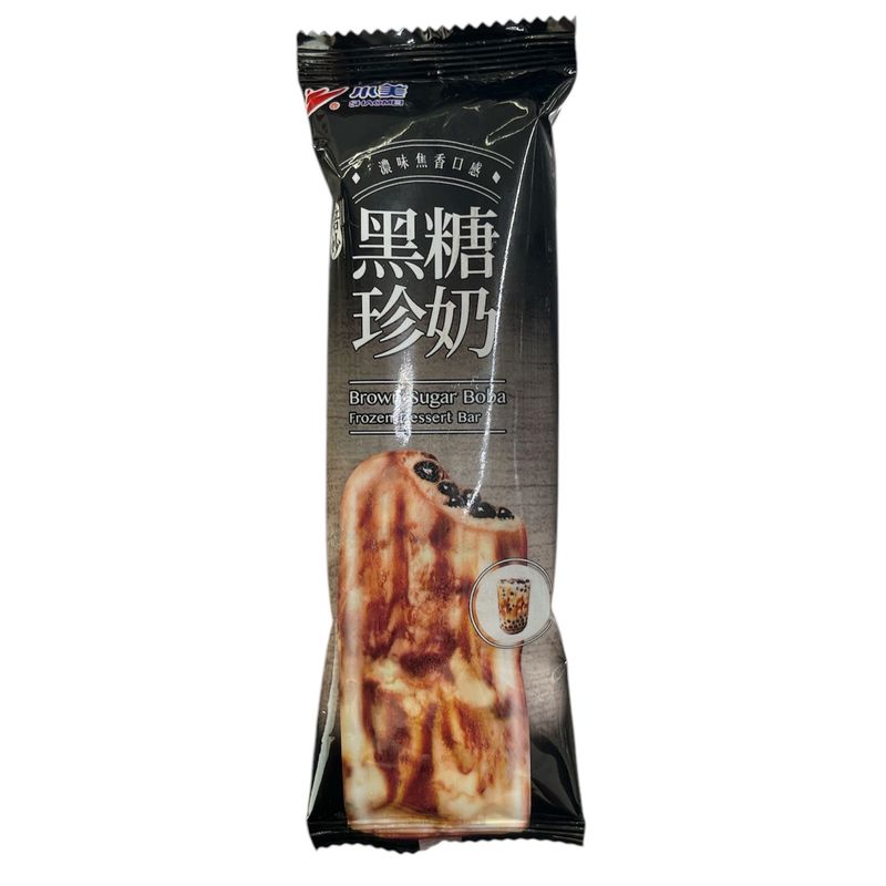 Shao Mei Brown Sugar Boba Ice Cream Bar Singles