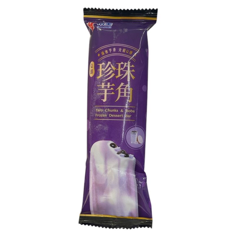 Shao Mei Taro Chunks &amp; Boba Ice Cream Bar singles