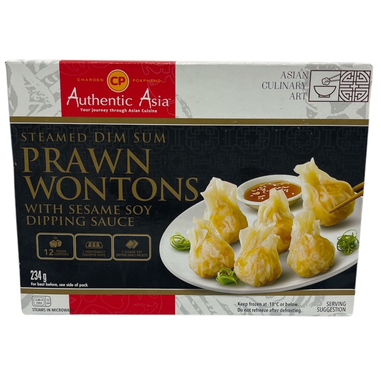 CP Authentic Asia Steamed Dim Sum Prawn Wontons 234g