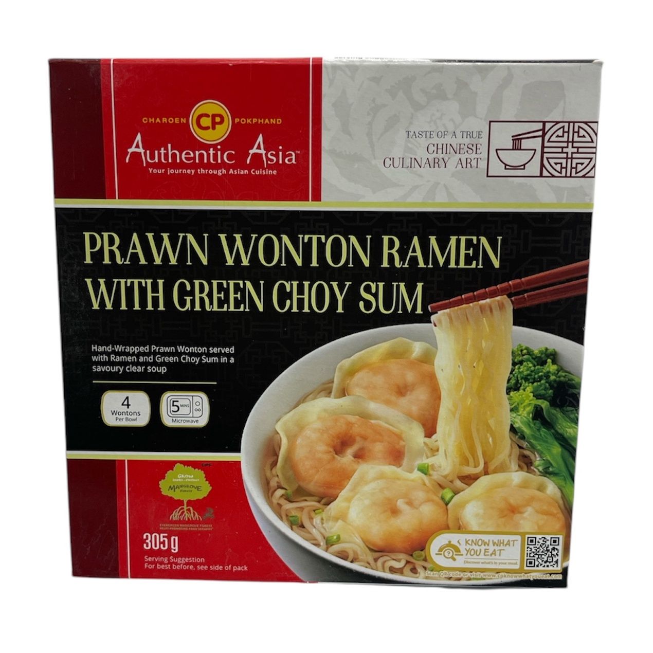 CP Authentic Asia Prawn Wonton Ramen 305g