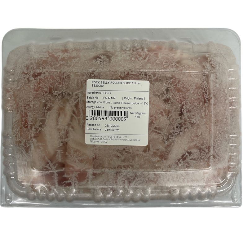 TFC Pork Belly Rolled Slice (1.5mm) 500g