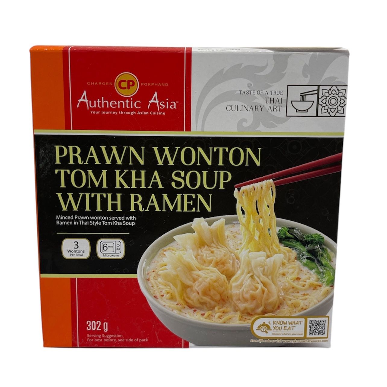 CP Authentic Asia Prawn Wonton Tom Kha Ramen 302g