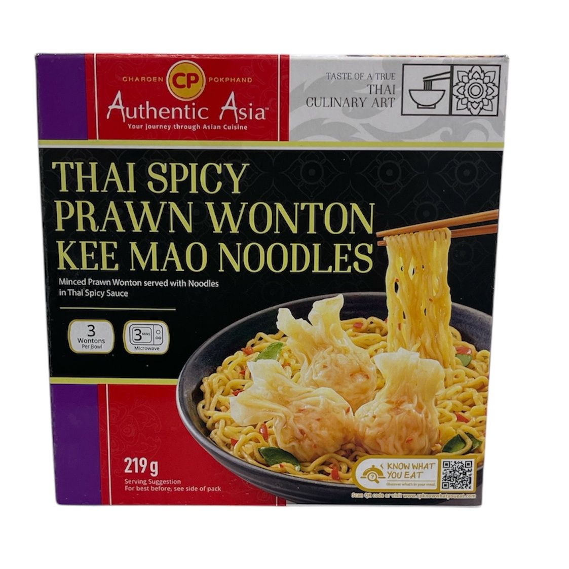 CP Authentic Asia Thai Spicy Prawn Wonton Kee Mao Noodles 219g