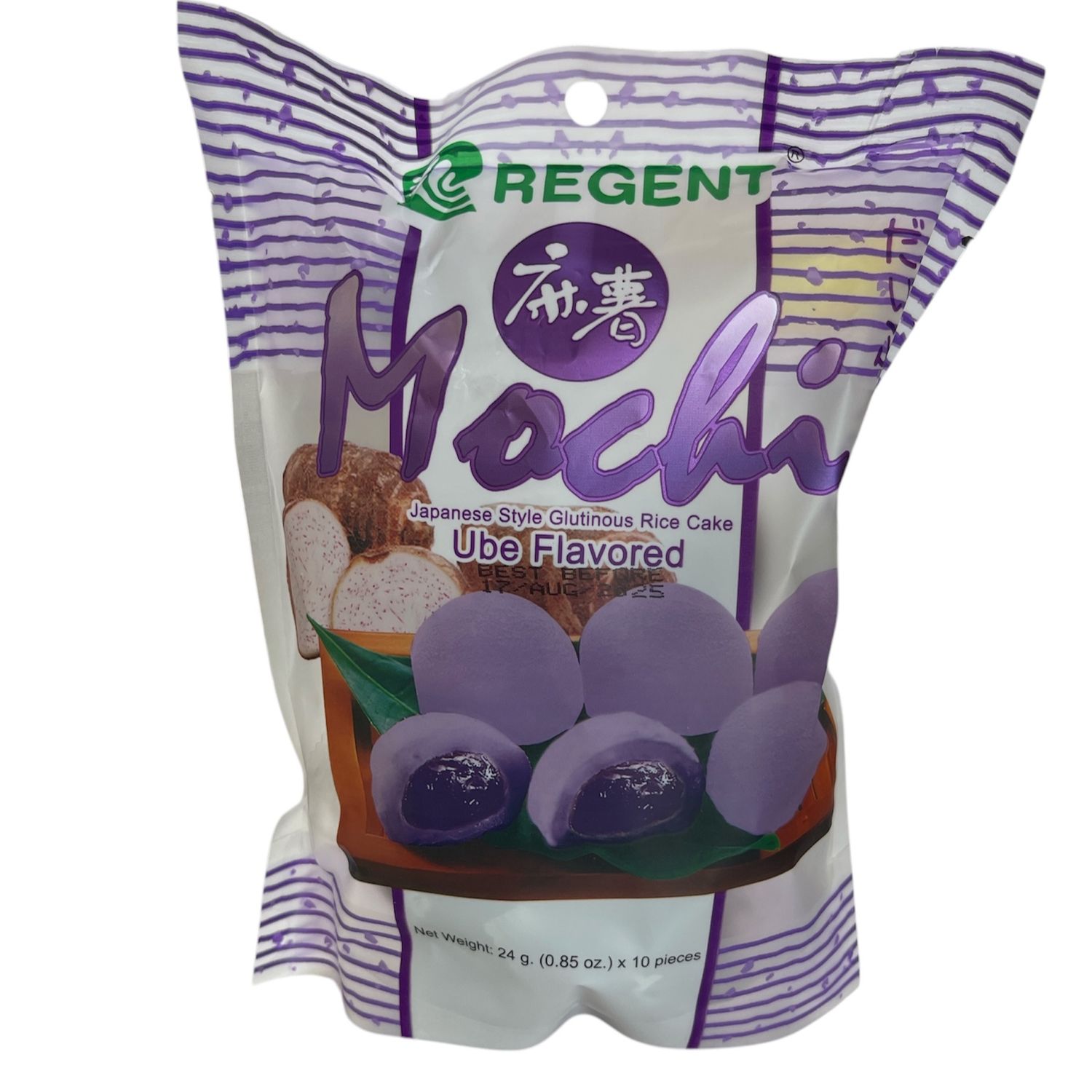 Regent Mochi Ube Flavour 24g