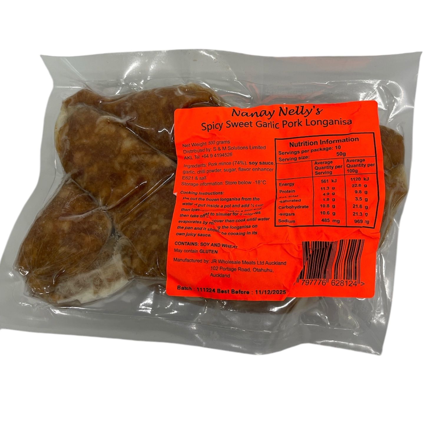 Spicy Sweet Garlic Longganisa 500g