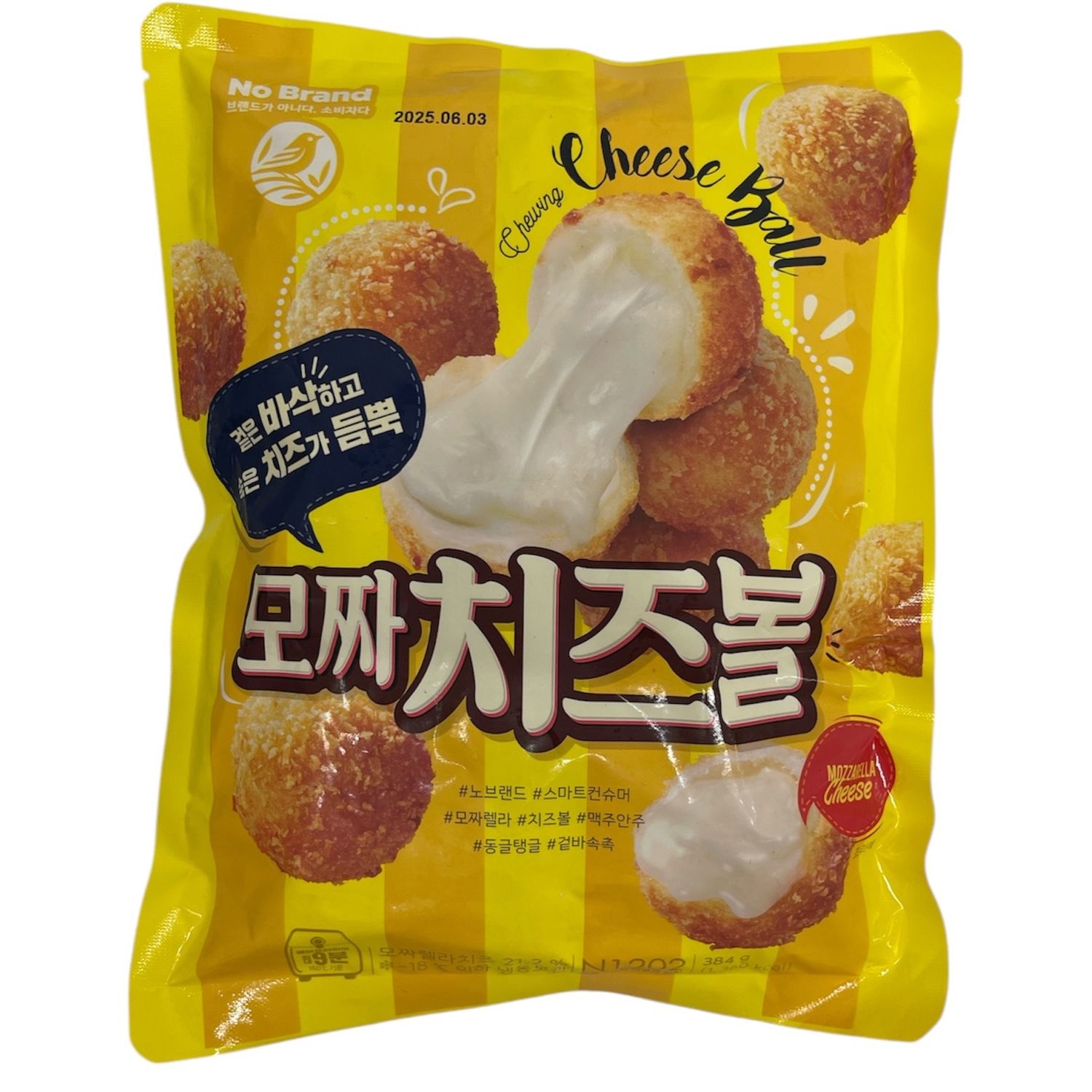 NoBrand Mozzarella Cheese Ball 384g