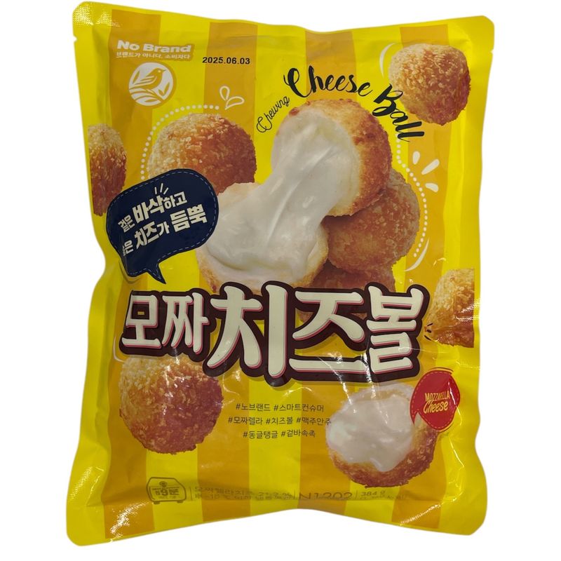 NoBrand Mozzarella Cheese Ball 384g