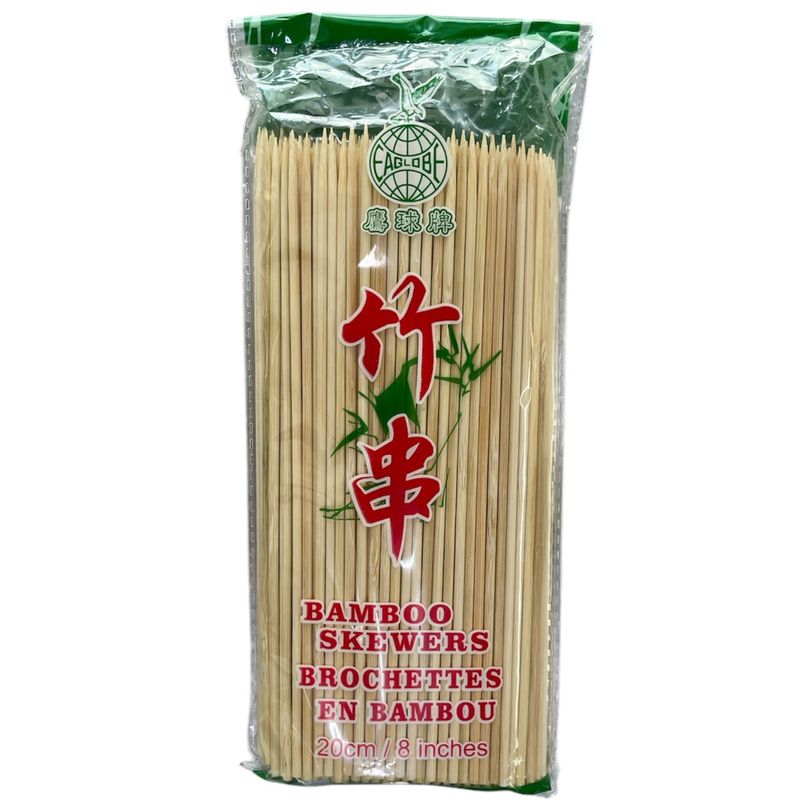Bamboo Skewer 250pcs 20cm