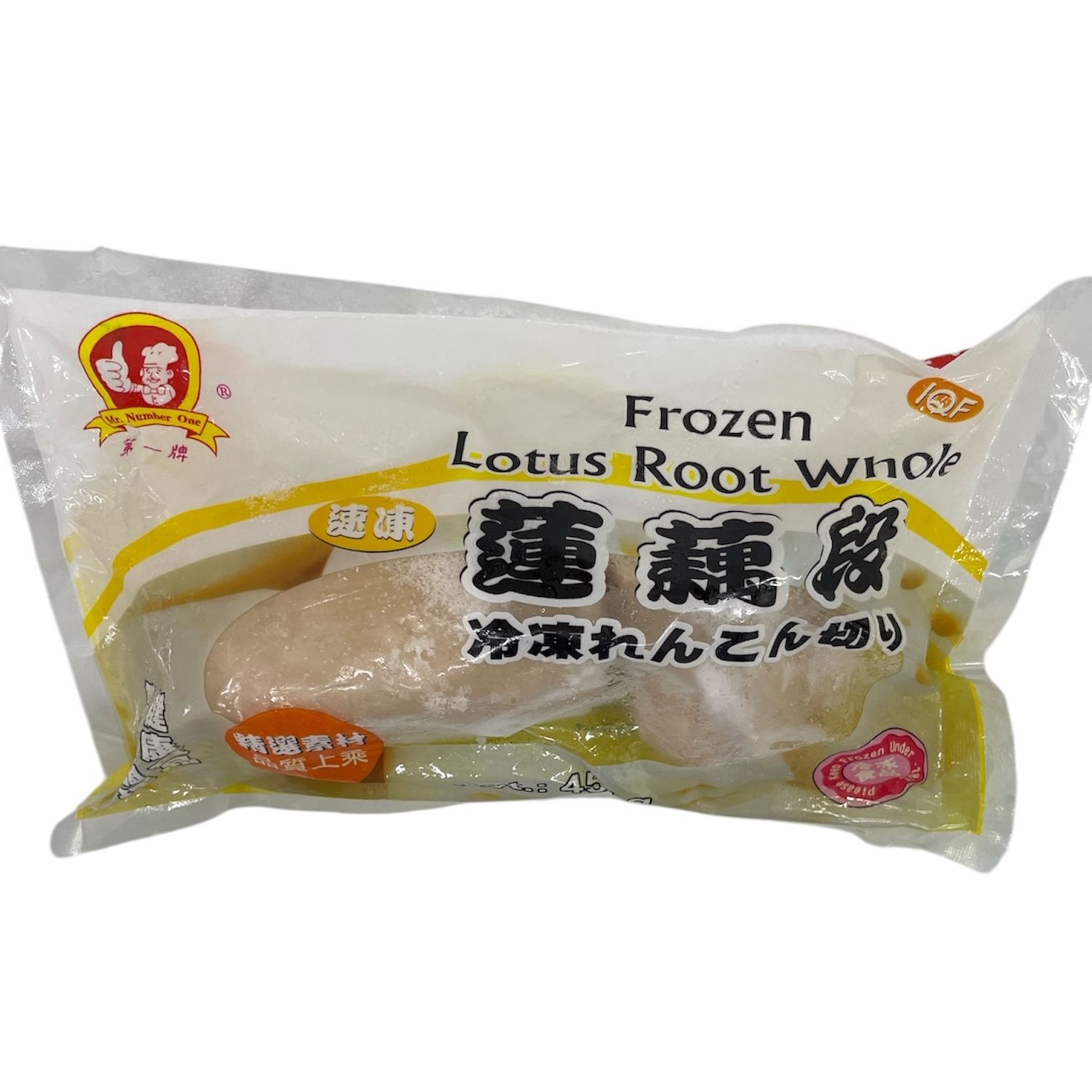 No.1 Frozen Lotus Root Whole 454g