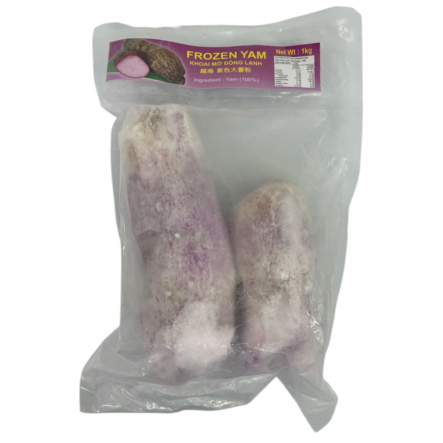 LB Frozen Purple Yam 1kg