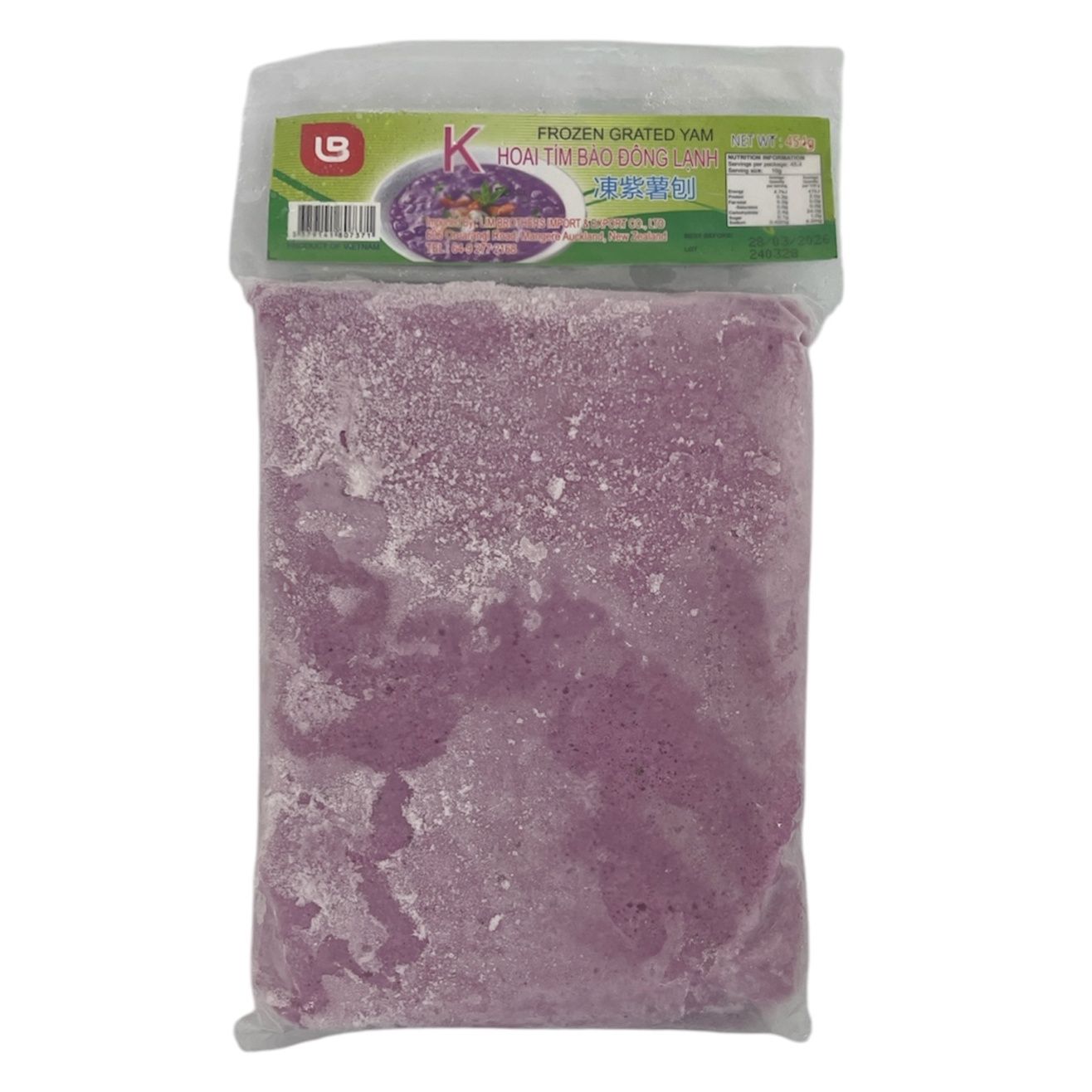 LB Frozen Grated Purple Yam 454g