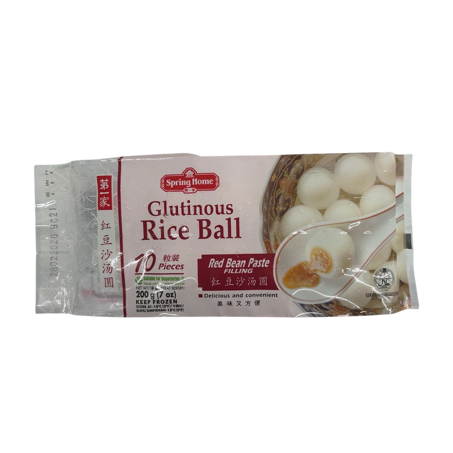 Spring Home Glutinous Rice Ball Red Bean 200g