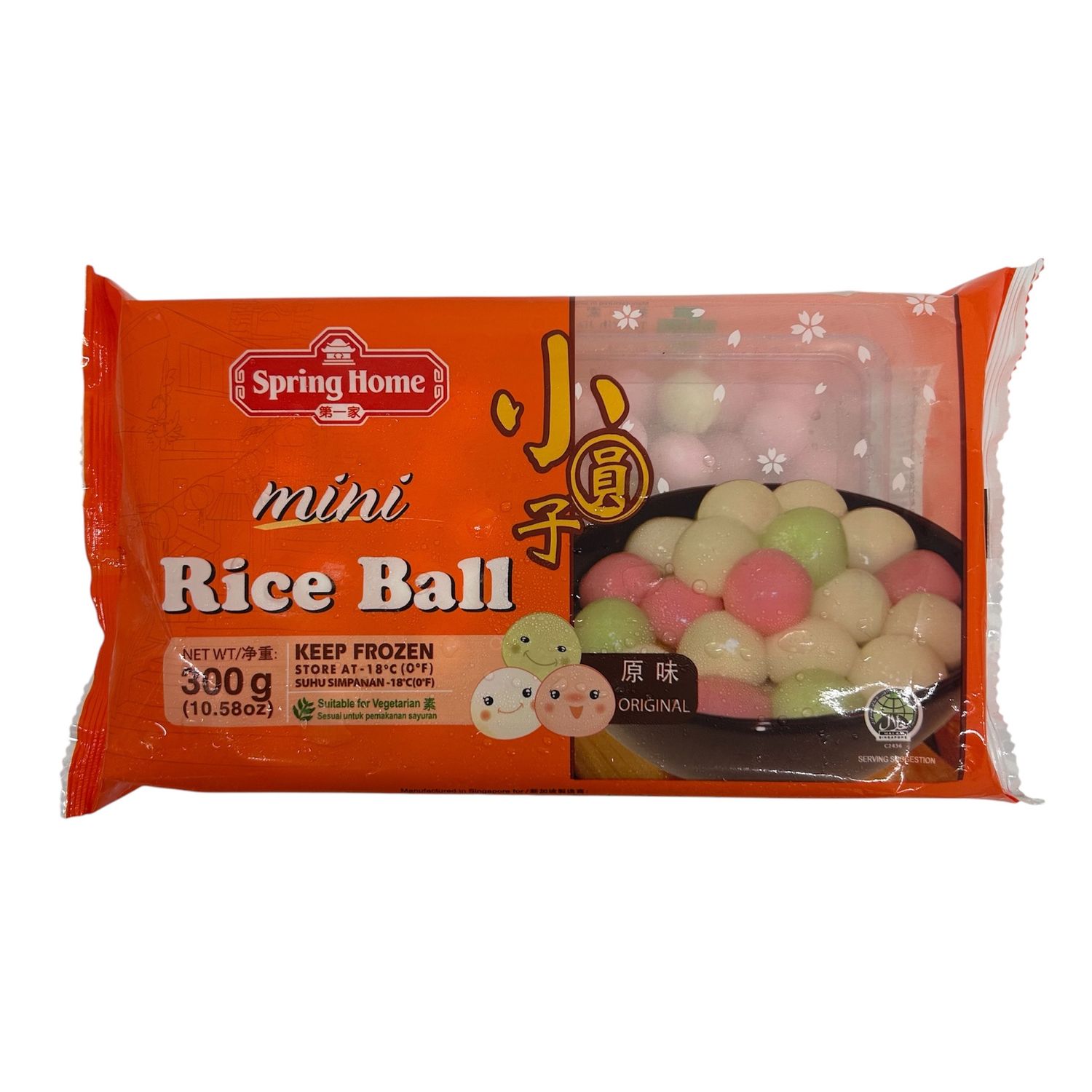 Spring Home Mini Glutinous Rice Ball Original 300g