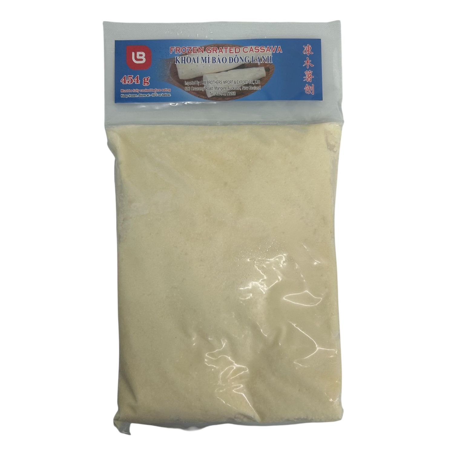 LB Frozen Grated Cassava 454g