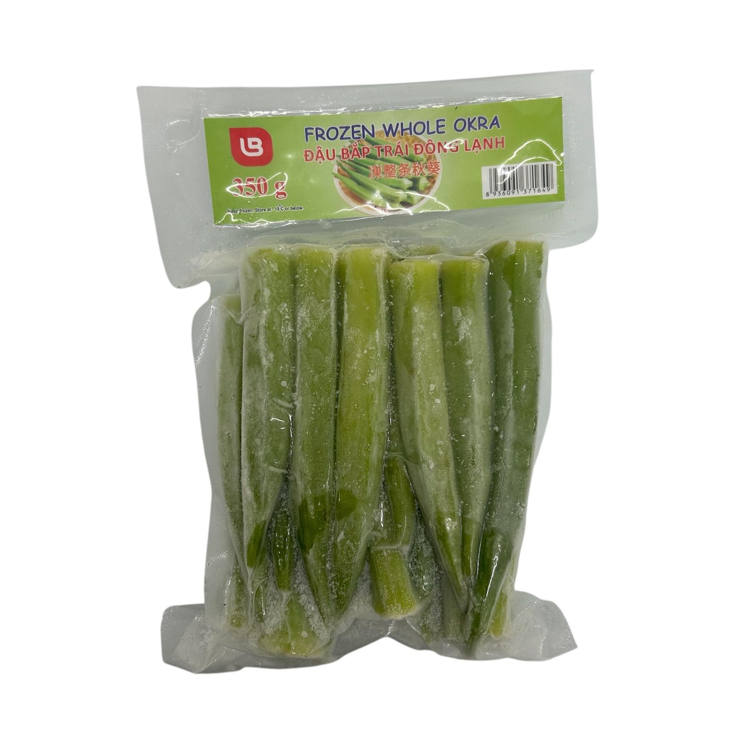 LB Frozen Whole Okra 900g