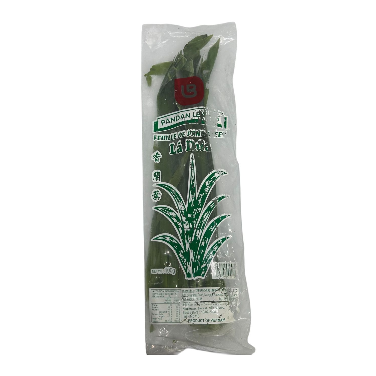 LB Frozen Pandan Leaf 100g