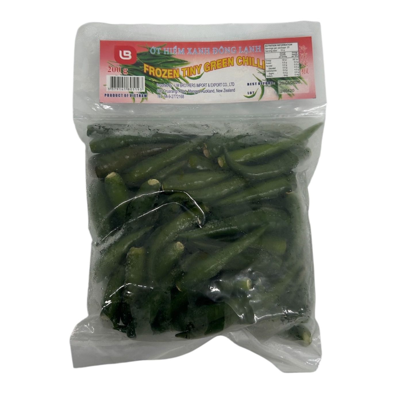 LB Frozen Tiny Green Chili 200g