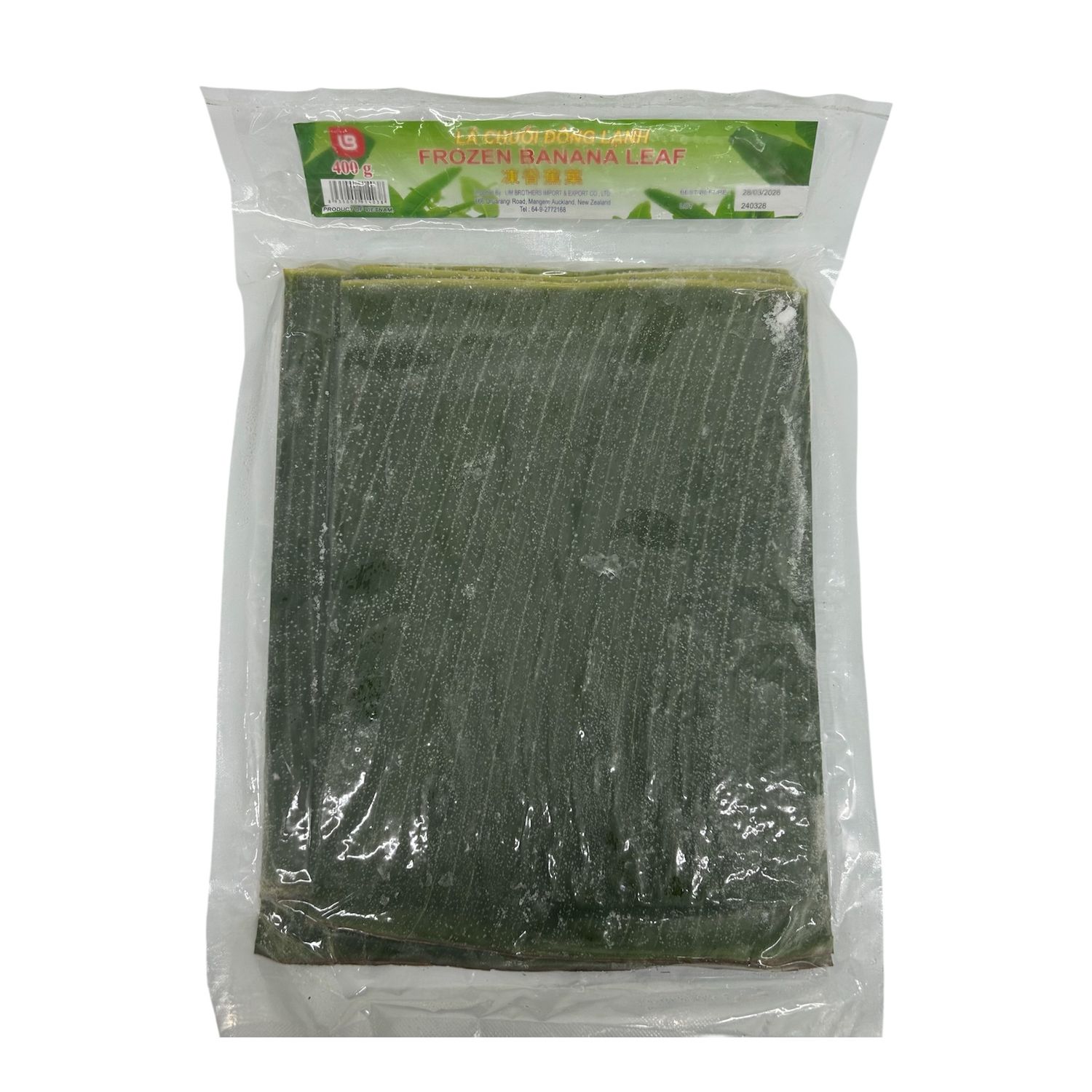 LB Frozen Banana Leaves 400g