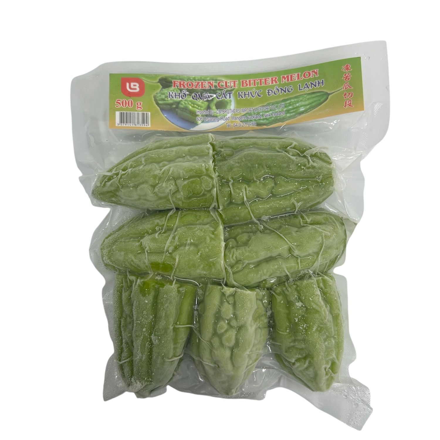LB Frozen Bitter Melon  (Whole) 500g