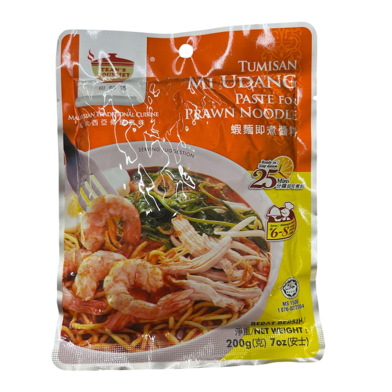 Tean&#39;s Prawn Noodle Paste 200g