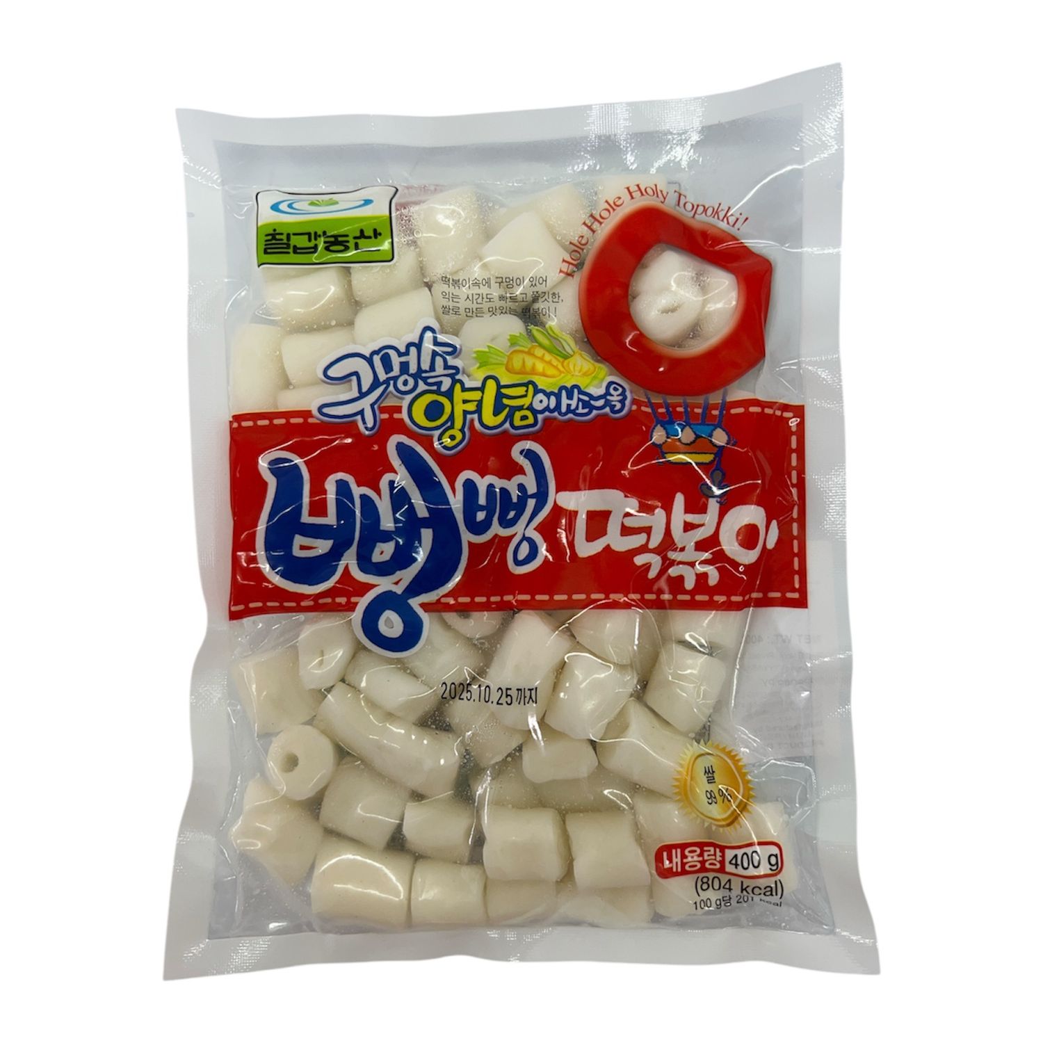 Rice Cake with Hole 400g (Chilkab)