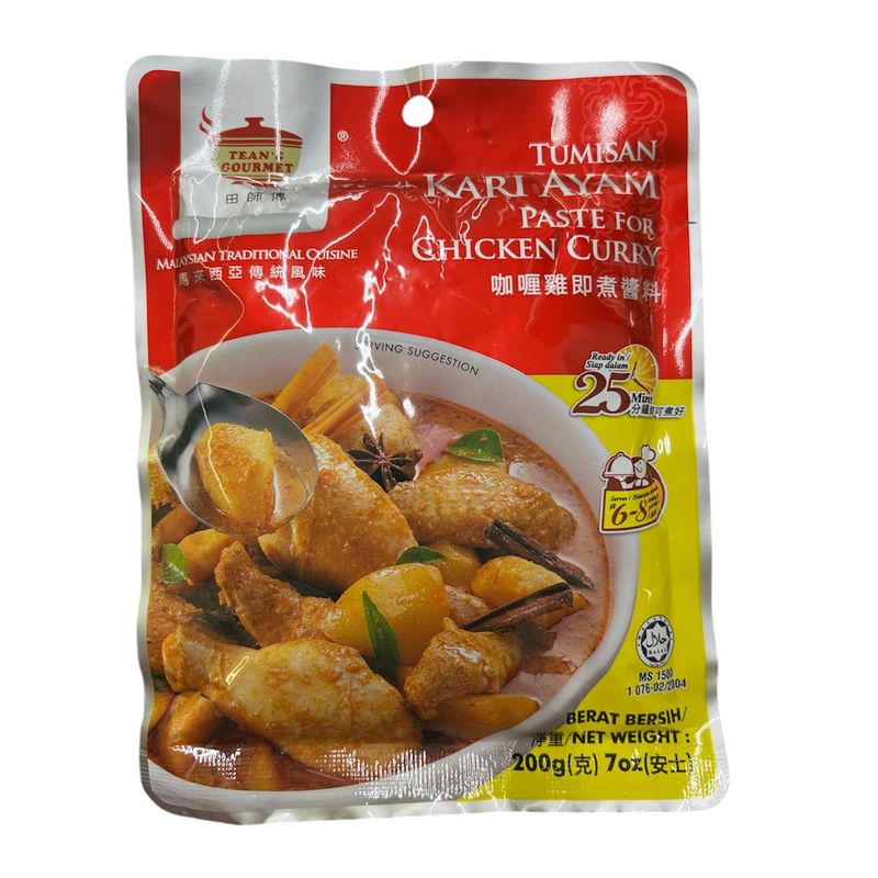 Tean&#39;s Chicken Curry Laksa Paste 200g