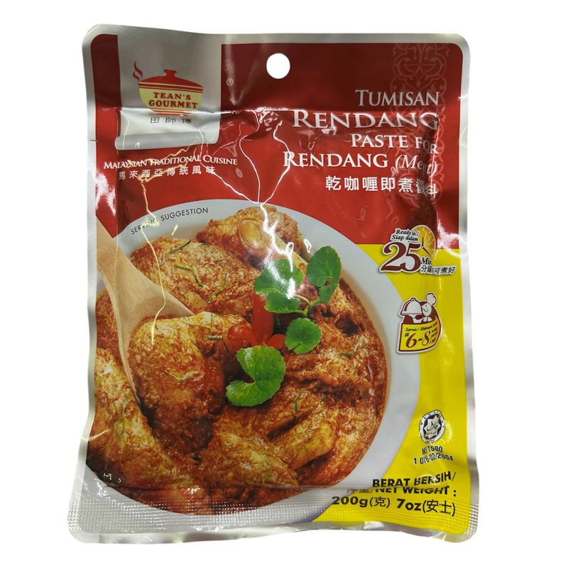 Tean&#39;s Rendang Paste 200g