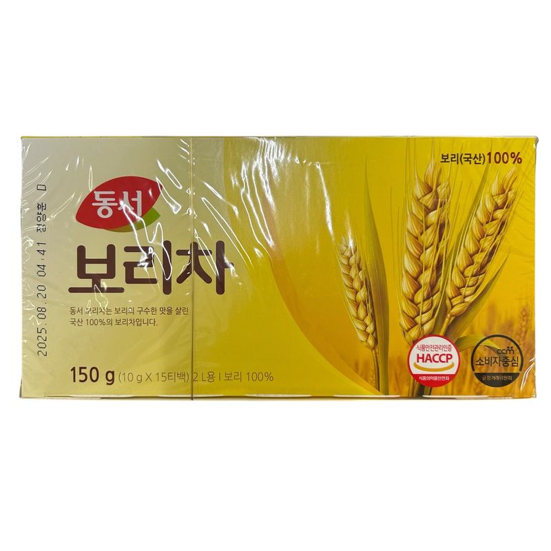 DS Barley Tea 15T