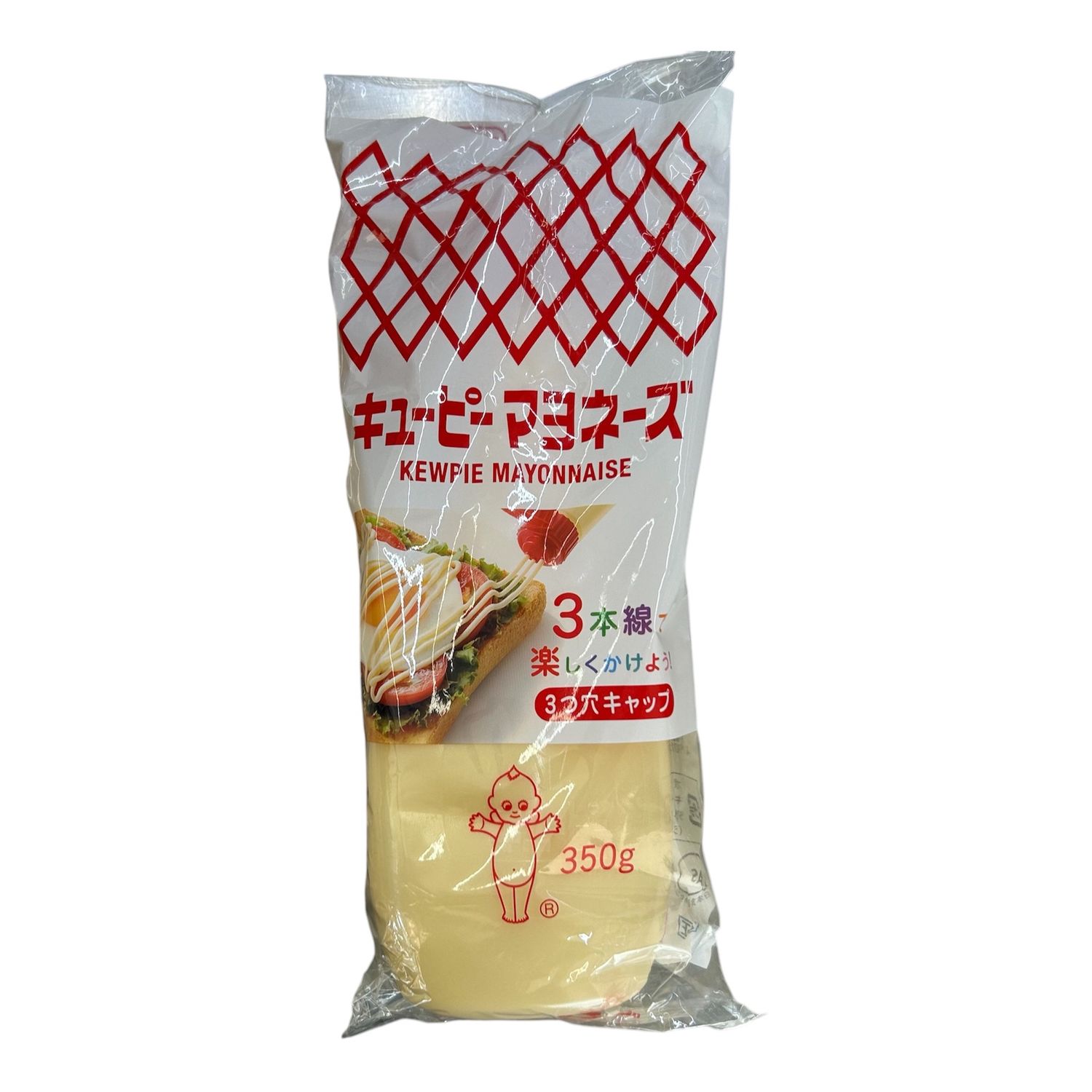 #Kewpie Mayonnaise 350g