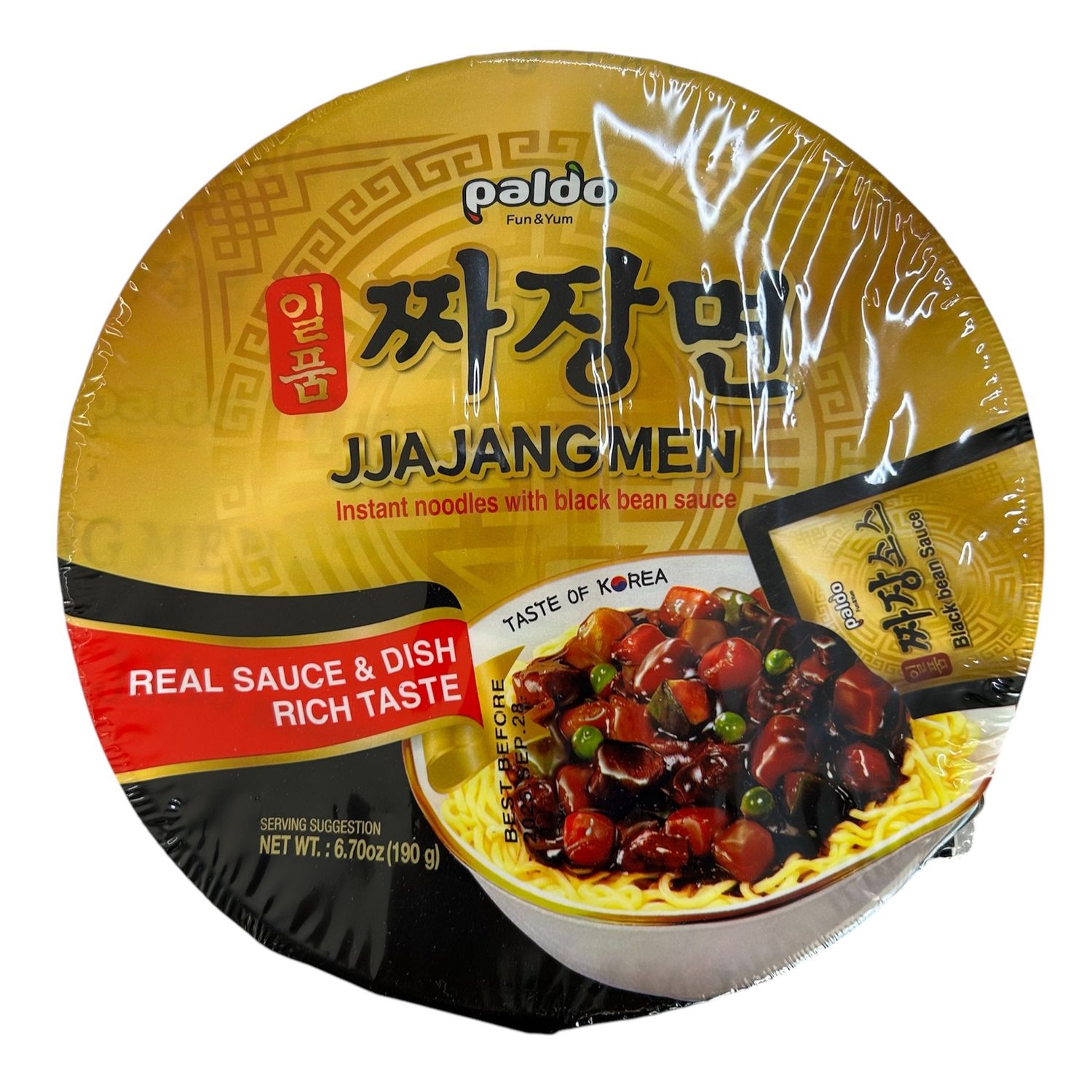Paldo Ilpoom Jjajangmen King Cup 190g