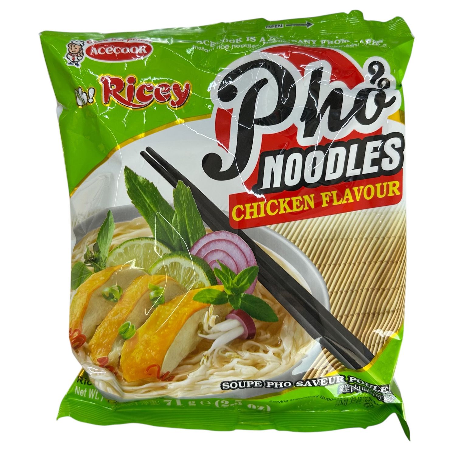 Oh!Ricey Chicken Rice Noodles 70g
