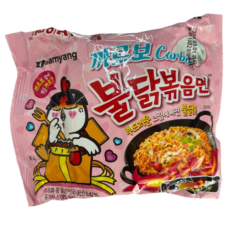 SY Buldak Hot Chicken Ramen Carbo Pink (Singles) 130g