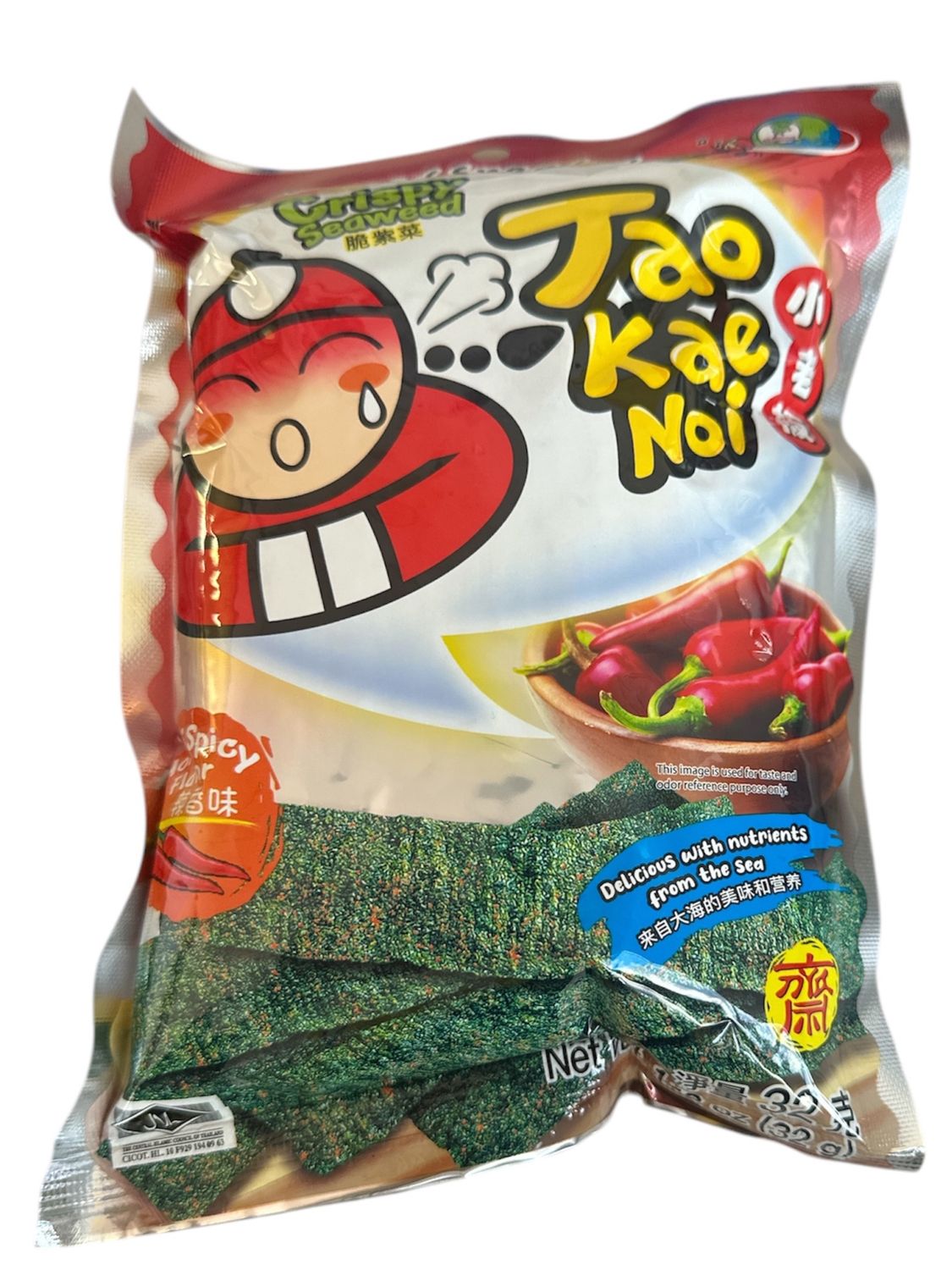 Tao Kae Noi Crispy Seaweed (Hot &amp; Spicy Flavour) 32g