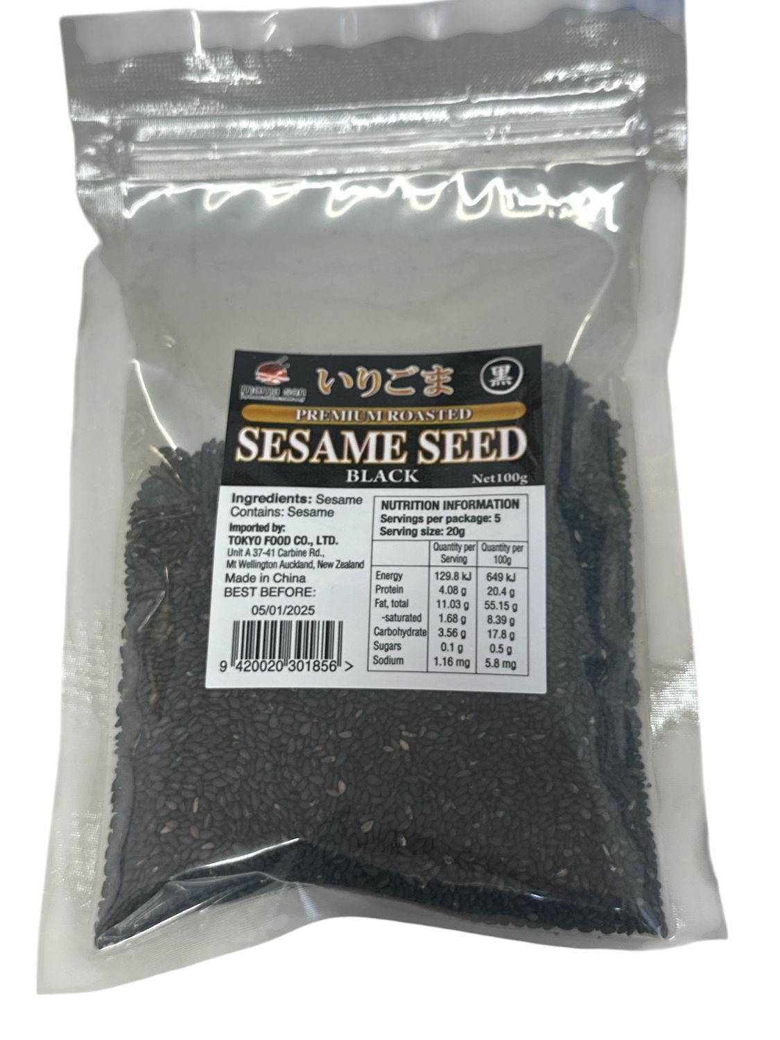 Irigoma  Premium Roasted Black Sesame Seed 100g