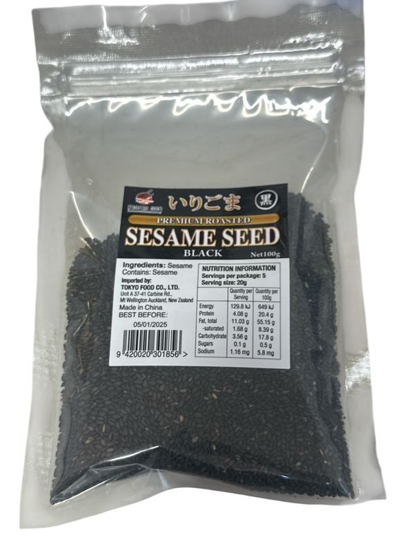 Irigoma  Premium Roasted Black Sesame Seed 100g