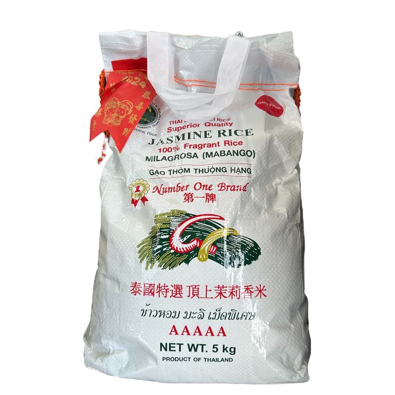 No. 1 Jasmine Rice 5kg