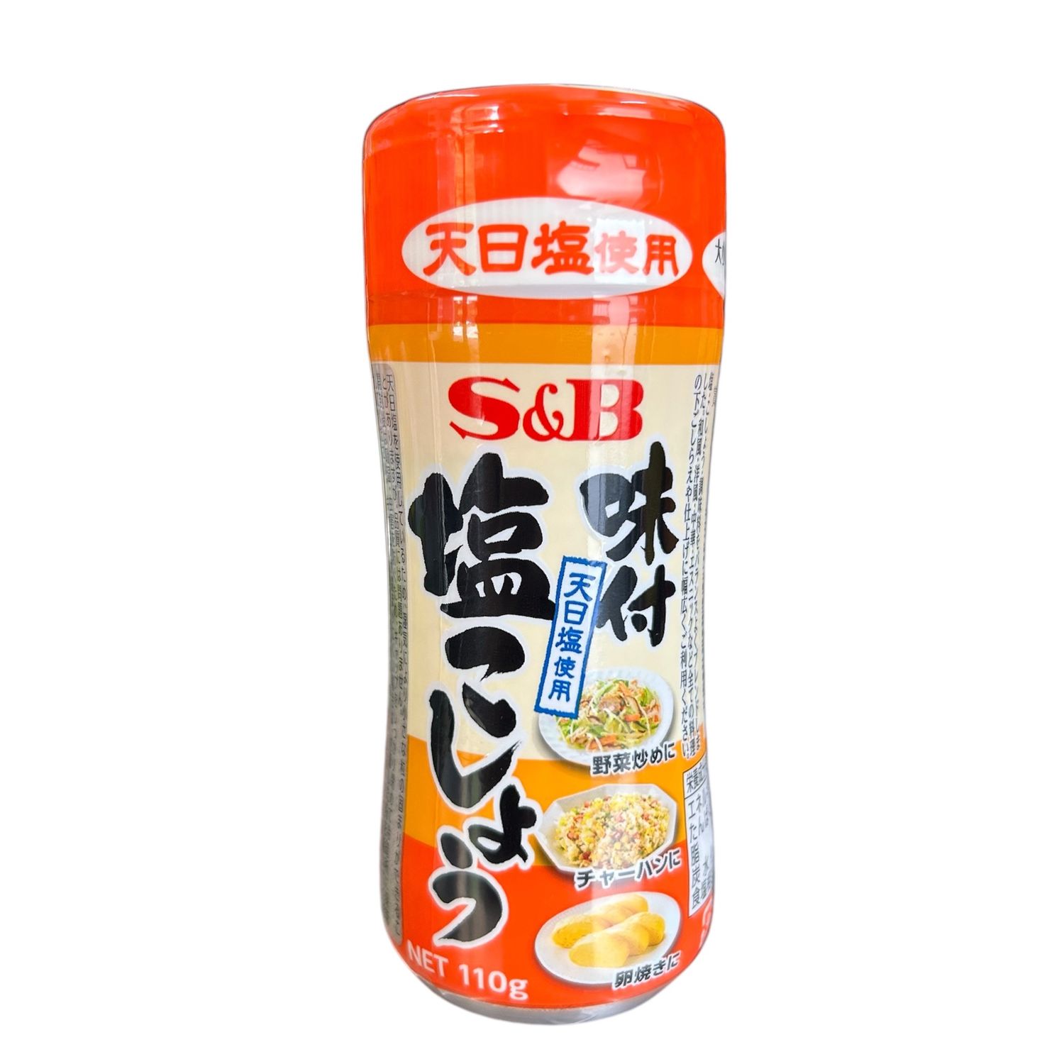 #S&amp;B SEASONED SALT &amp; PEPPER 110G