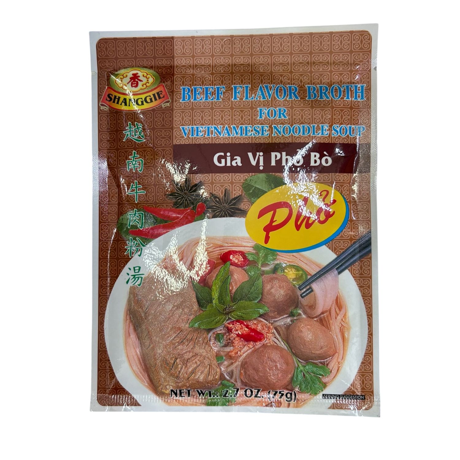 Shanggie Beef Flavour Broth 75g