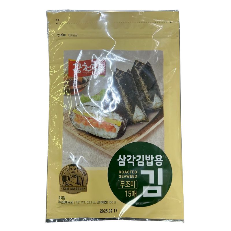 KC Seaweed for Triangular Kimbap 15 sheets