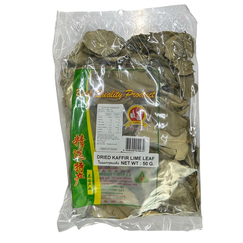 No. 1 Kaffir Lime Leaves 50g