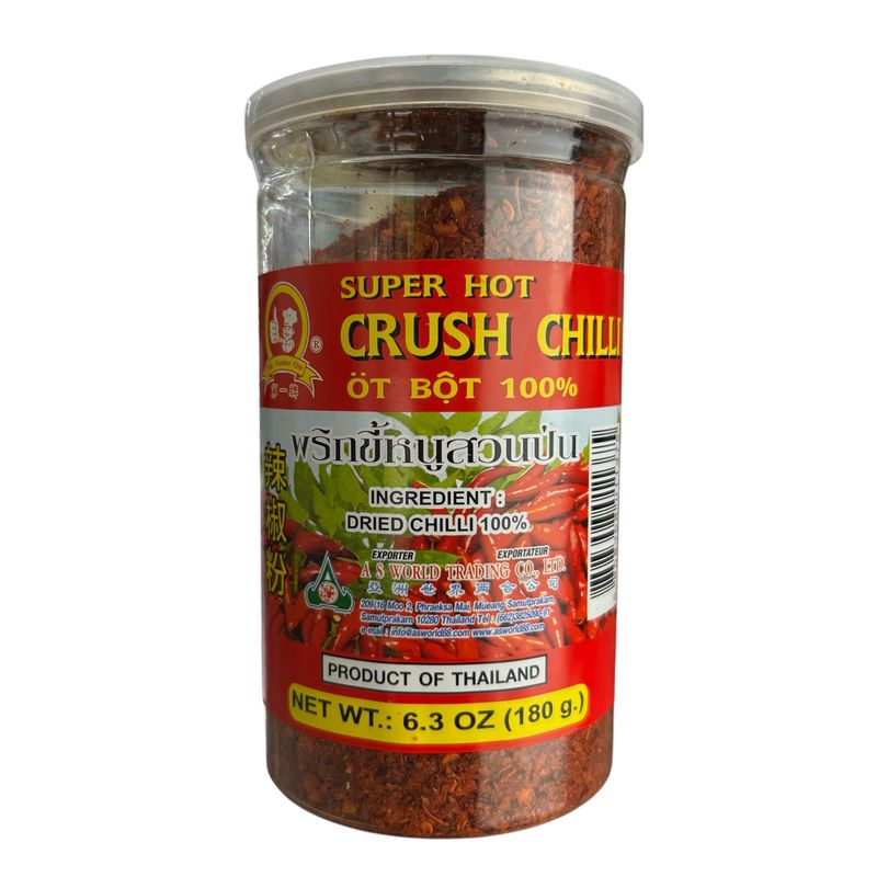 No.1 Dried Chili Crush Jar 180g