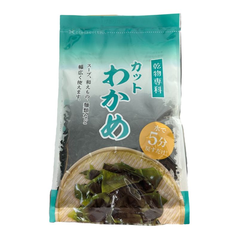 Dried Seaweed (Cut Wakame Calendar)