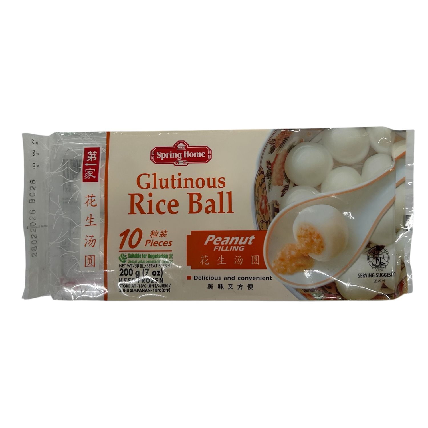 Spring Home Glutinous Rice Ball Peanut 200g